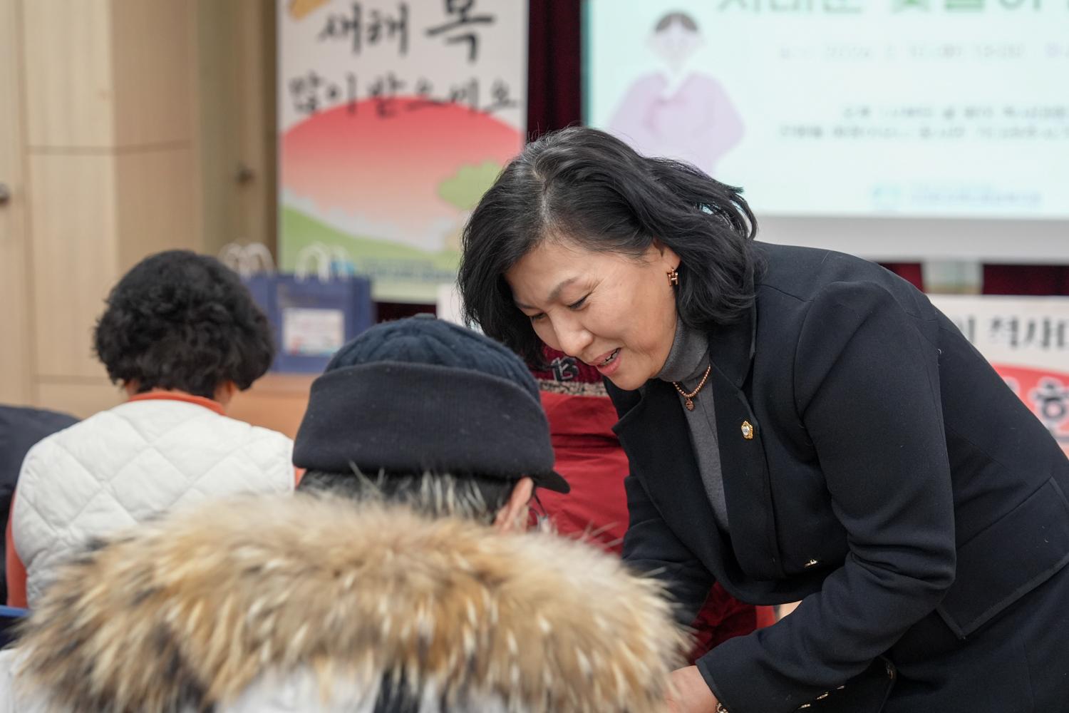 2026 설맞이 척사대회 서대문 윷놀이 한마당 2