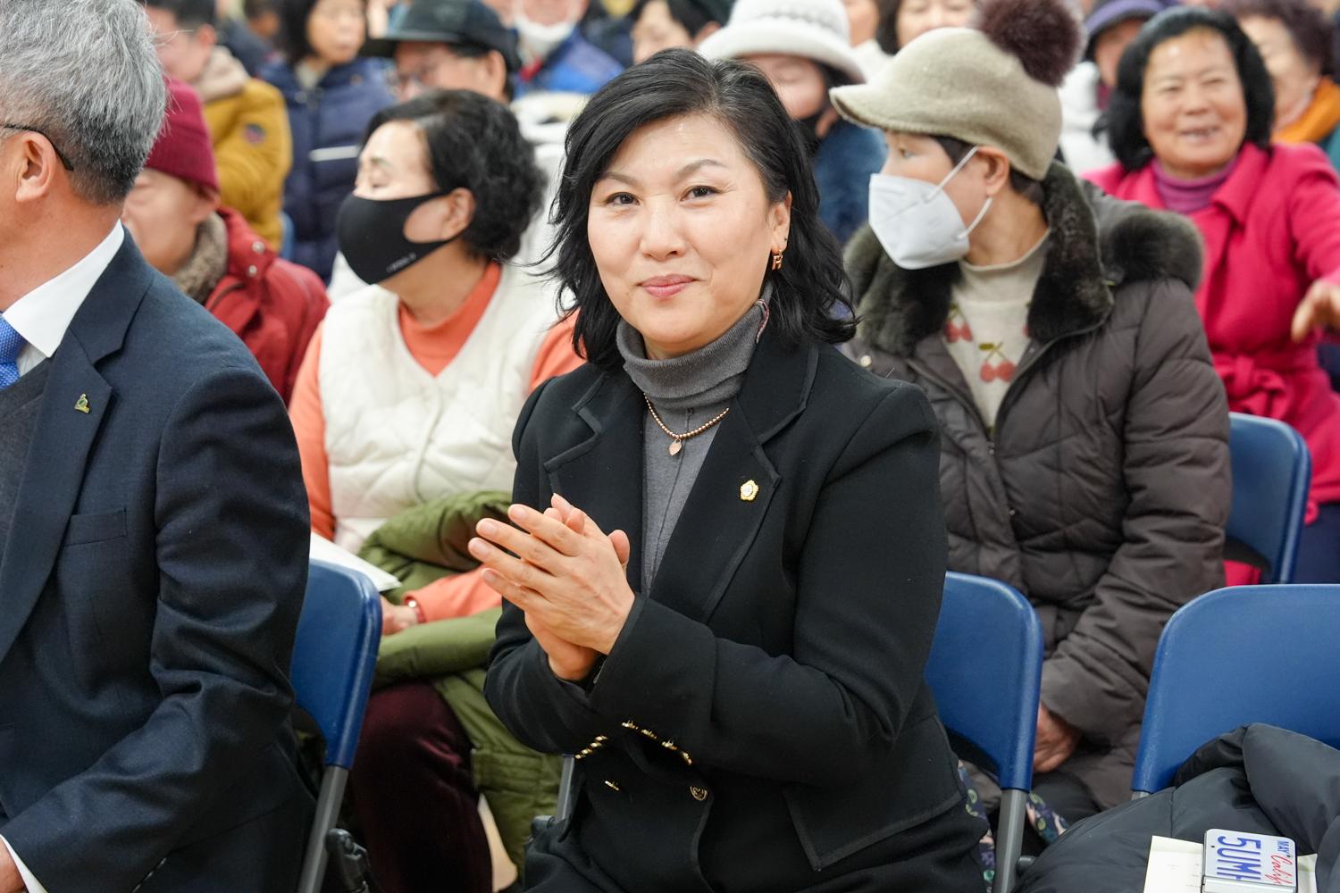 2026 설맞이 척사대회 서대문 윷놀이 한마당 5