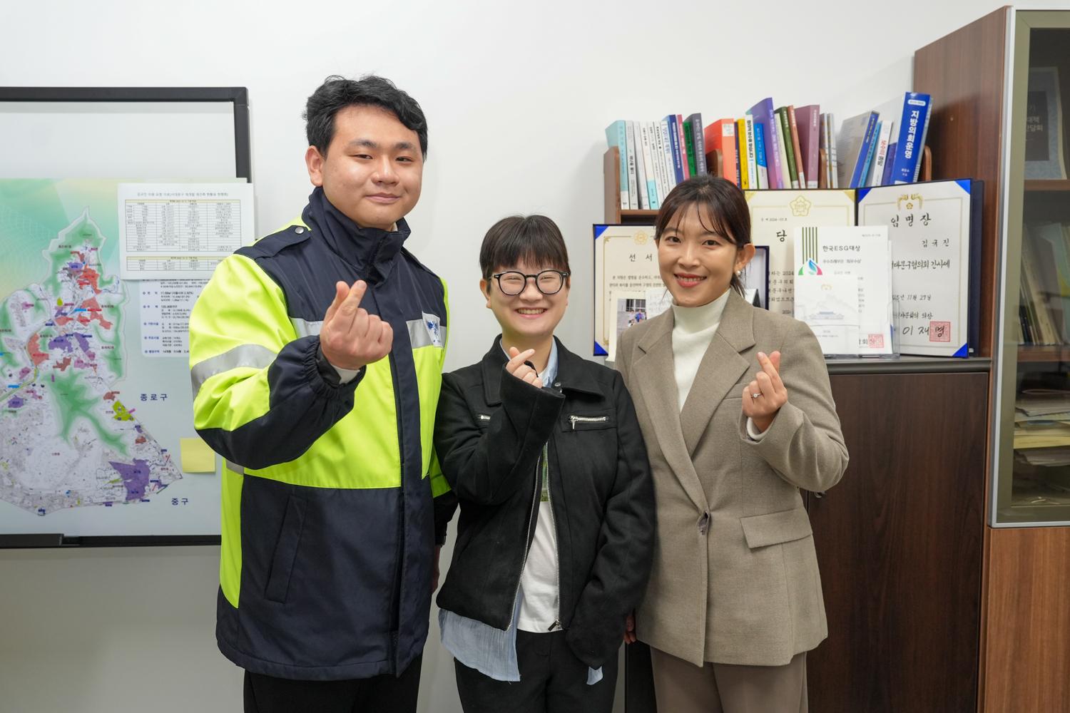 연세대학교 이글가드 의회 방문