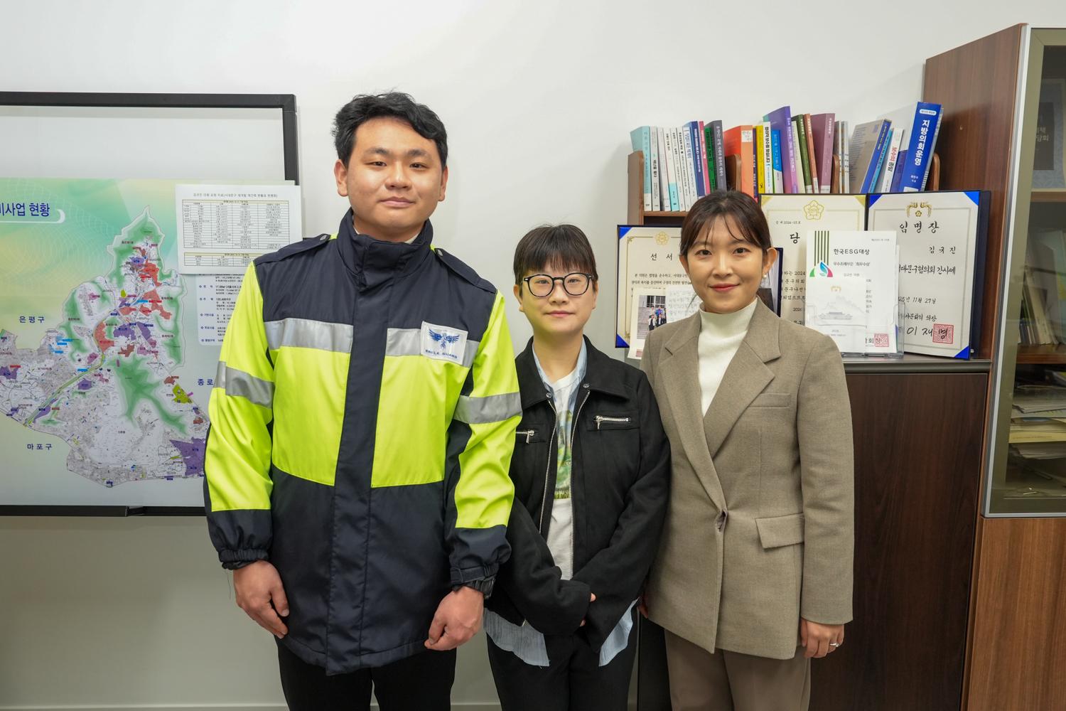 연세대학교 이글가드 의회 방문 6