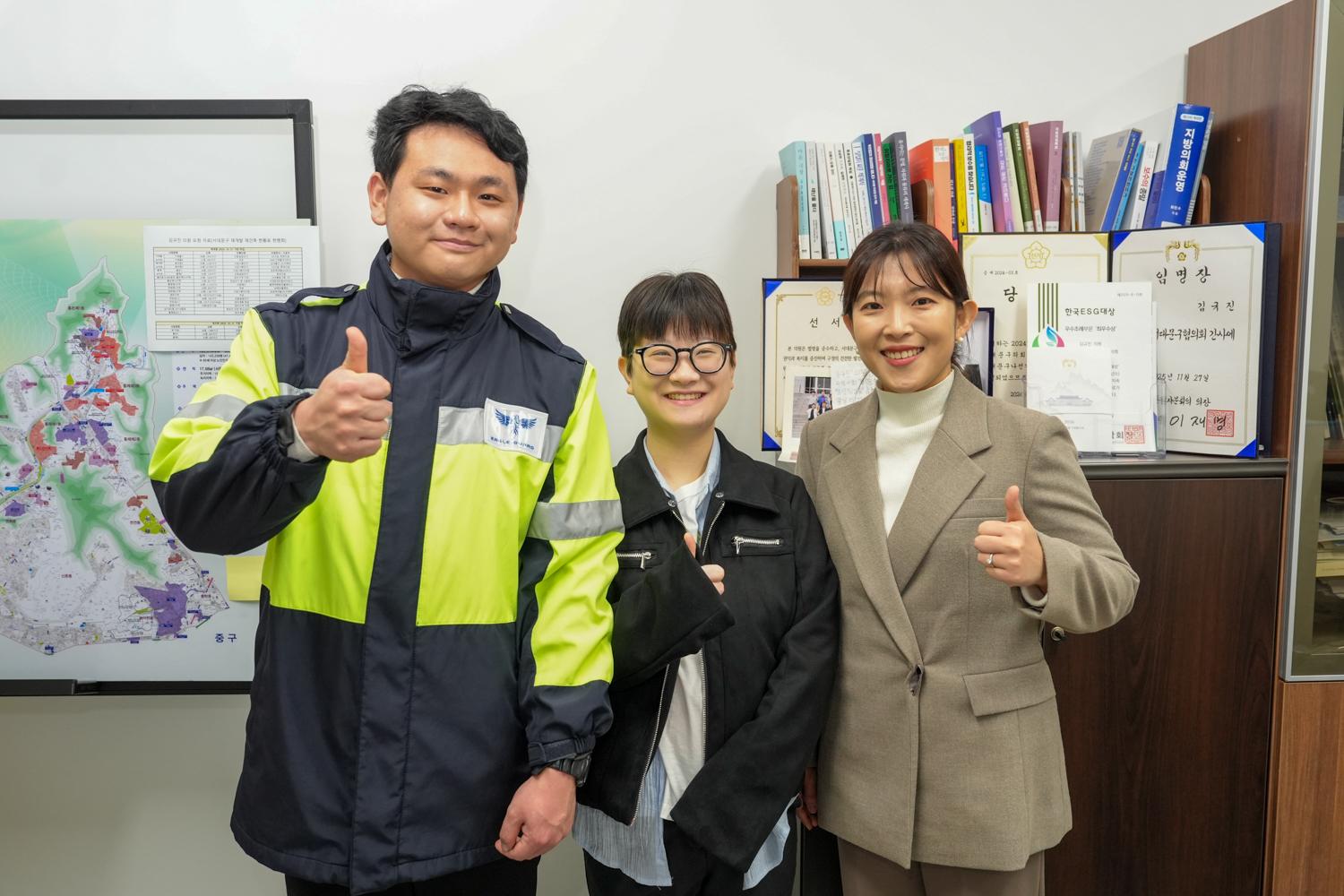 연세대학교 이글가드 의회 방문 7