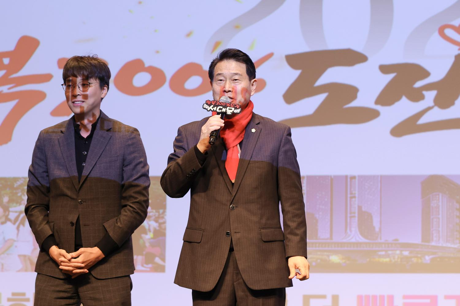 서대문구 반장 역량강화 워크숍 2