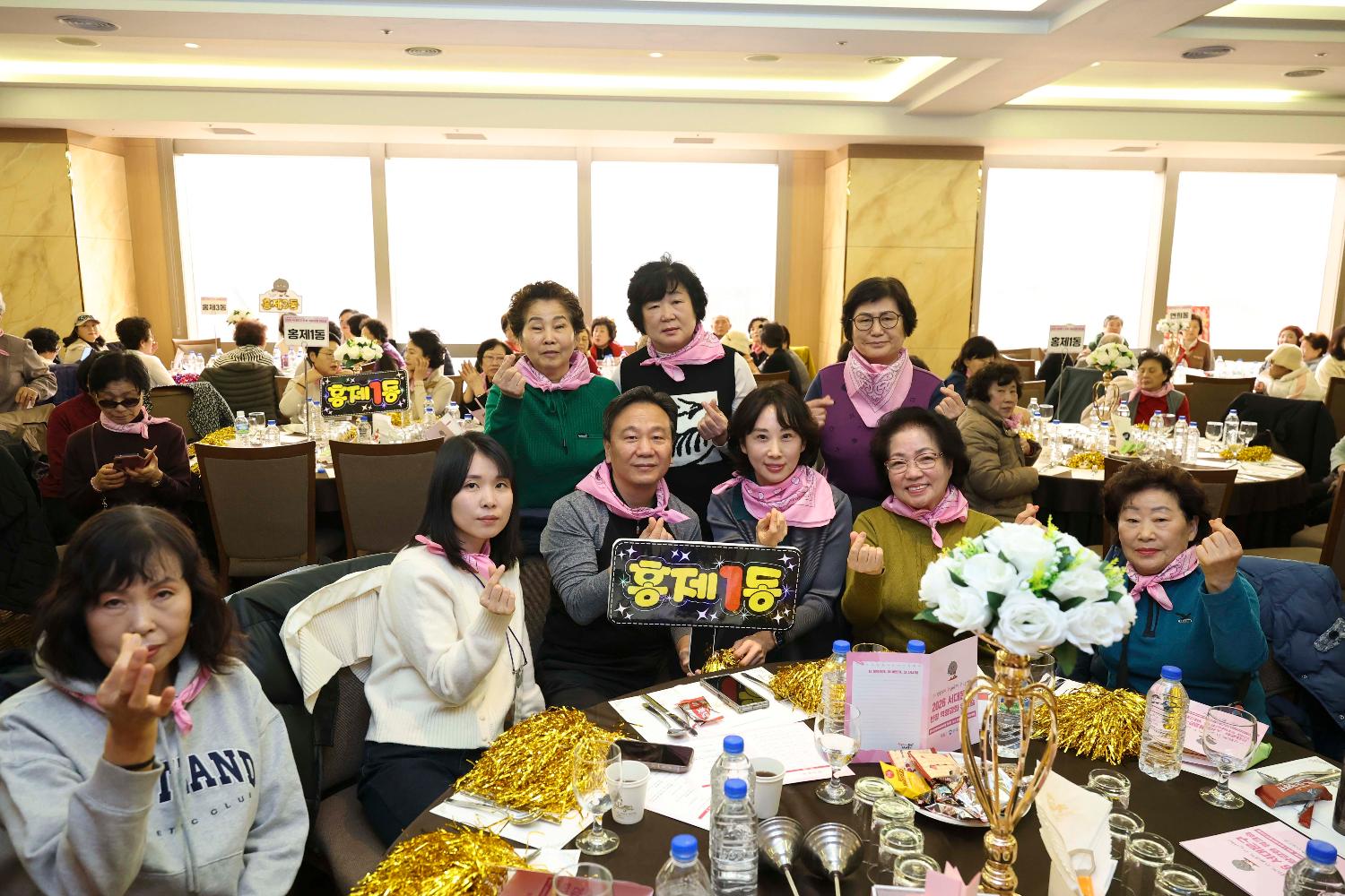 서대문구 반장 역량강화 워크숍 12