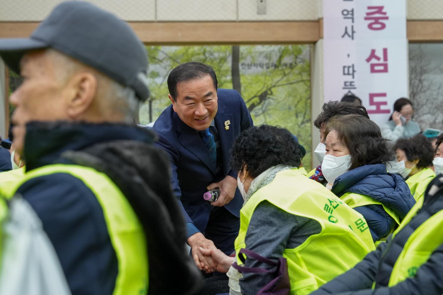 노인 일자리 사업 발대식 및 안전교육 (서대문구청) 4