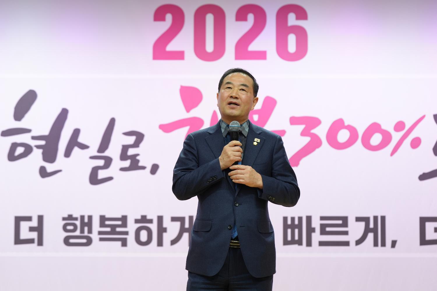 노인 일자리 사업 발대식 및 안전교육 (서대문구청) 9