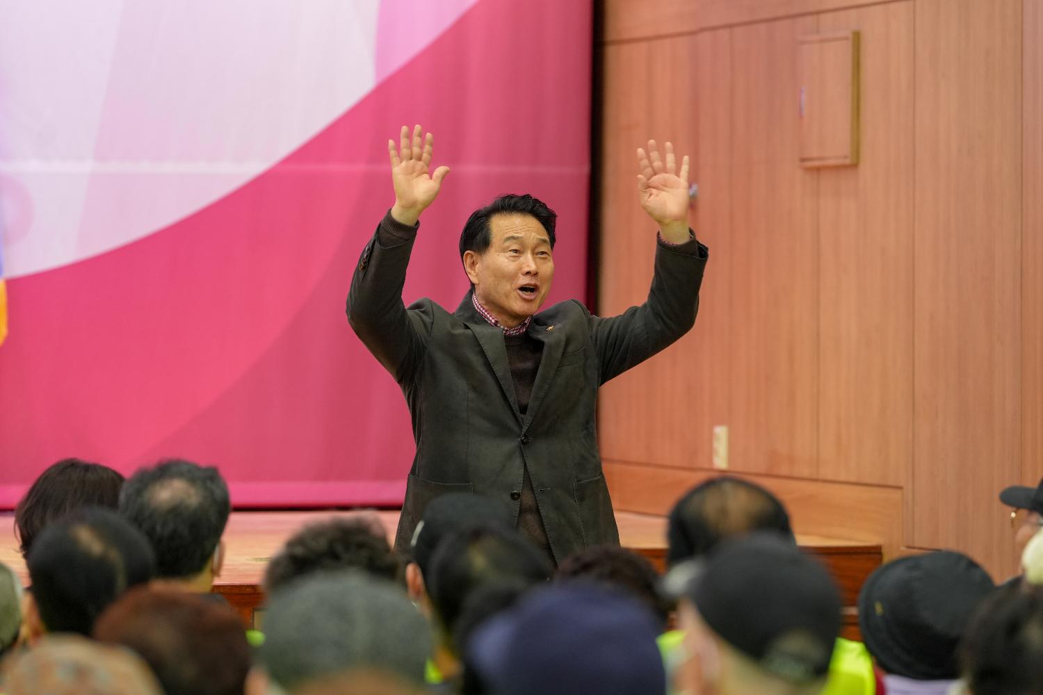 노인 일자리 사업 발대식 및 안전교육 (서대문구청) 22