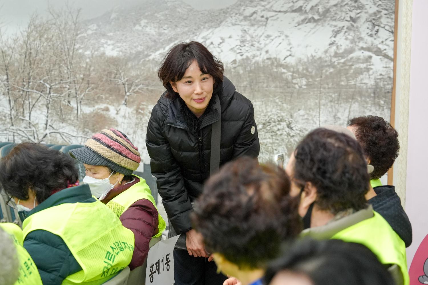노인 일자리 사업 발대식 및 안전교육 (서대문구청) 25