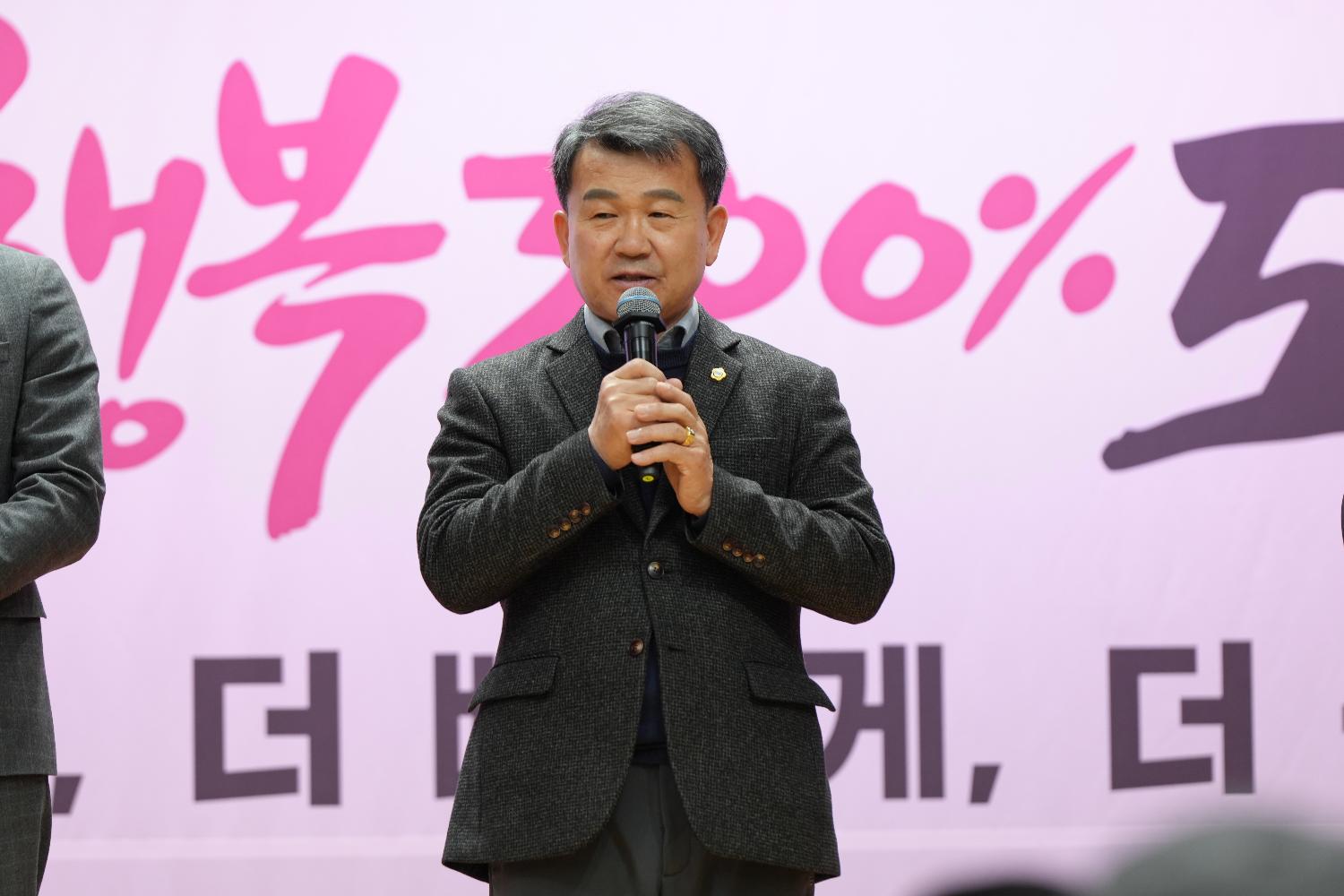 노인 일자리 사업 발대식 및 안전교육 (서대문구청) 27