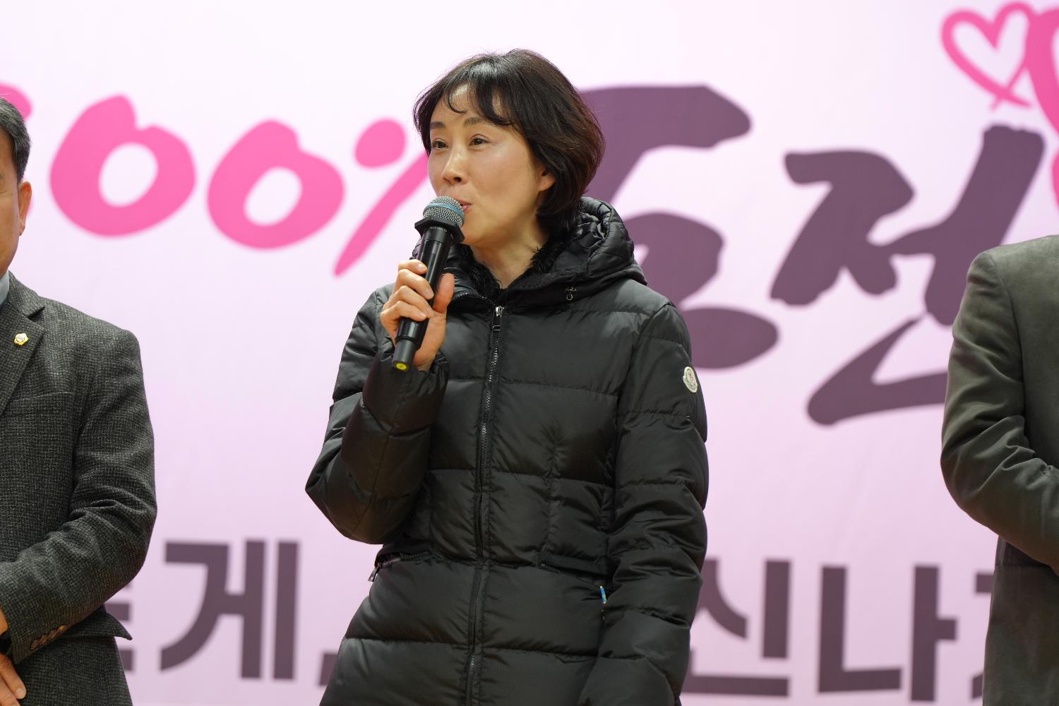 노인 일자리 사업 발대식 및 안전교육 (서대문구청) 29