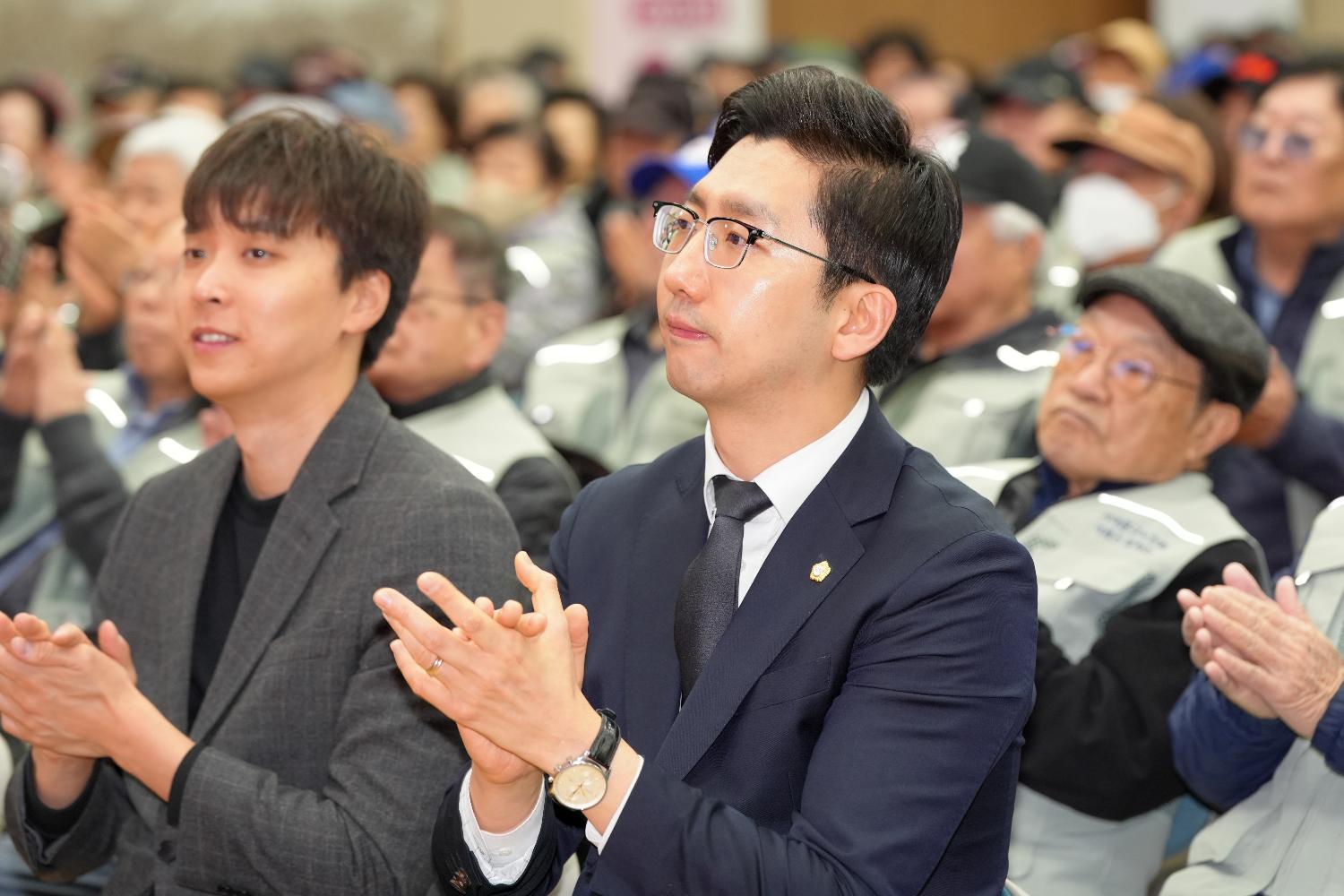 노인 일자리 사업 발대식 및 안전교육 (노인회지회) 5