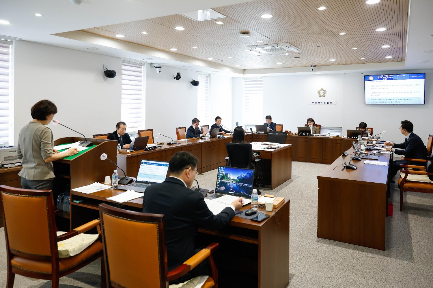 [1차 행정복지위원회] 제313회 서대문구의회 임시회