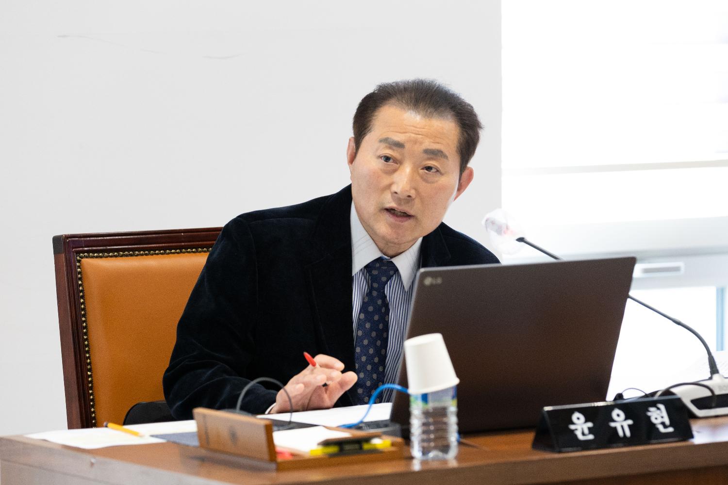 [1차 행정복지위원회] 제313회 서대문구의회 임시회 5