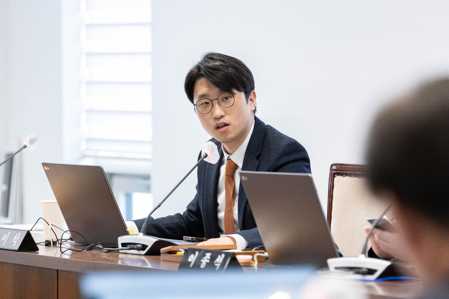 [1차 재정건설위원회] 제313회 서대문구의회 임시회 3