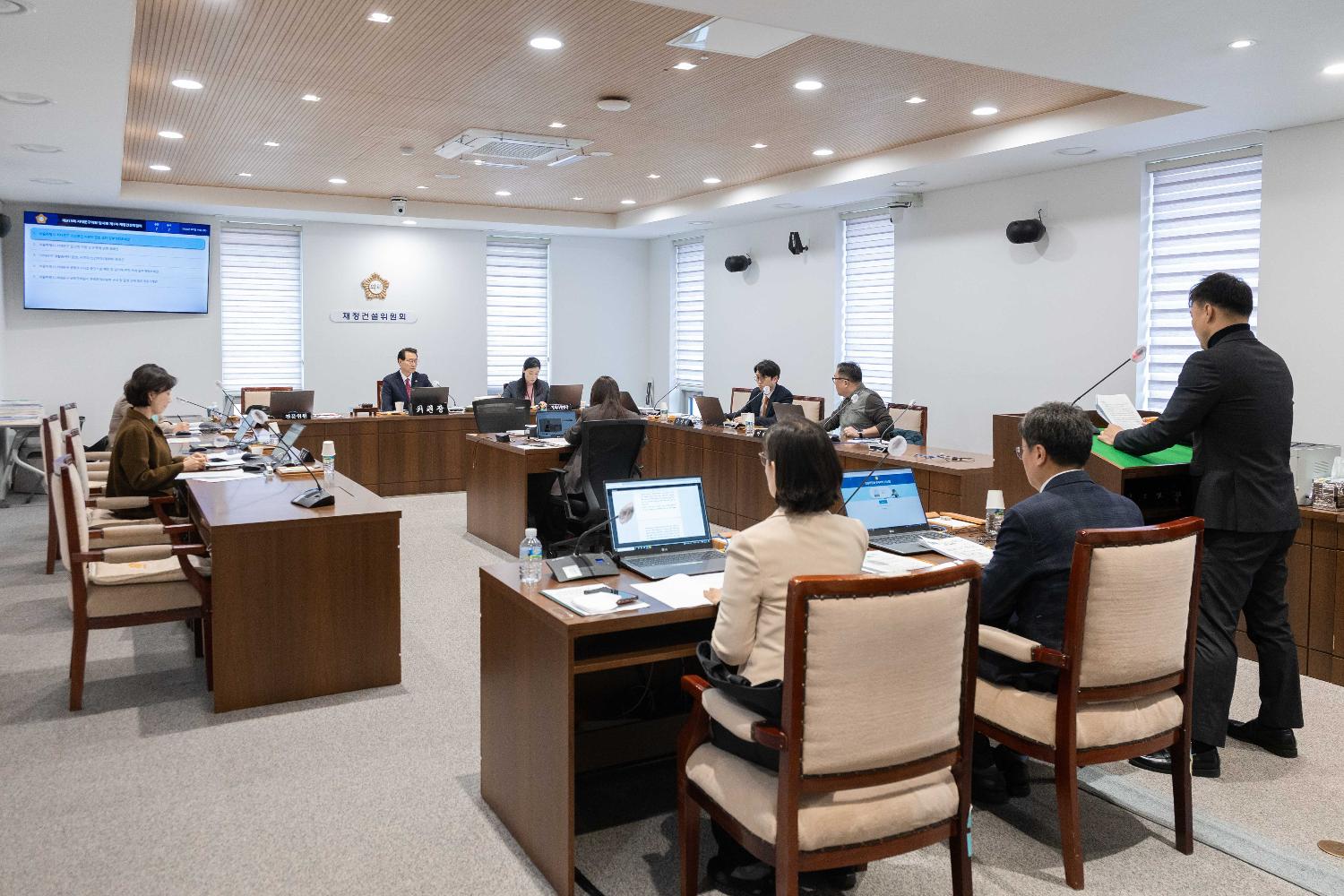 [1차 재정건설위원회] 제313회 서대문구의회 임시회 8