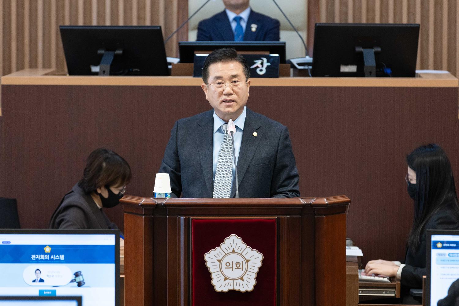 [2차 본회의] 제313회 서대문구의회 임시회 4