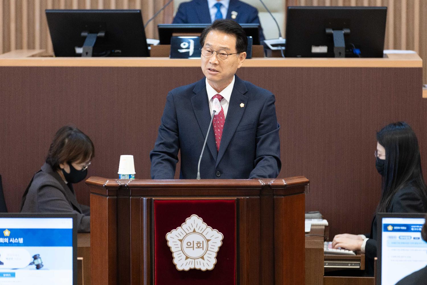 [2차 본회의] 제313회 서대문구의회 임시회 6