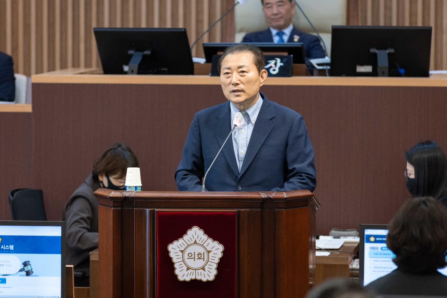 [2차 본회의] 제313회 서대문구의회 임시회 7