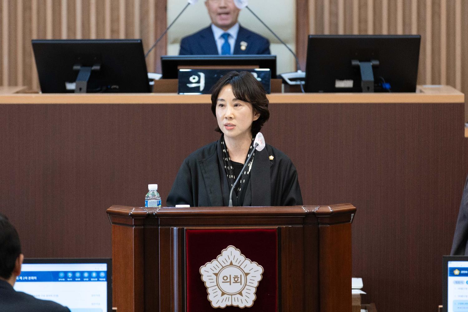 [2차 본회의] 제313회 서대문구의회 임시회 14