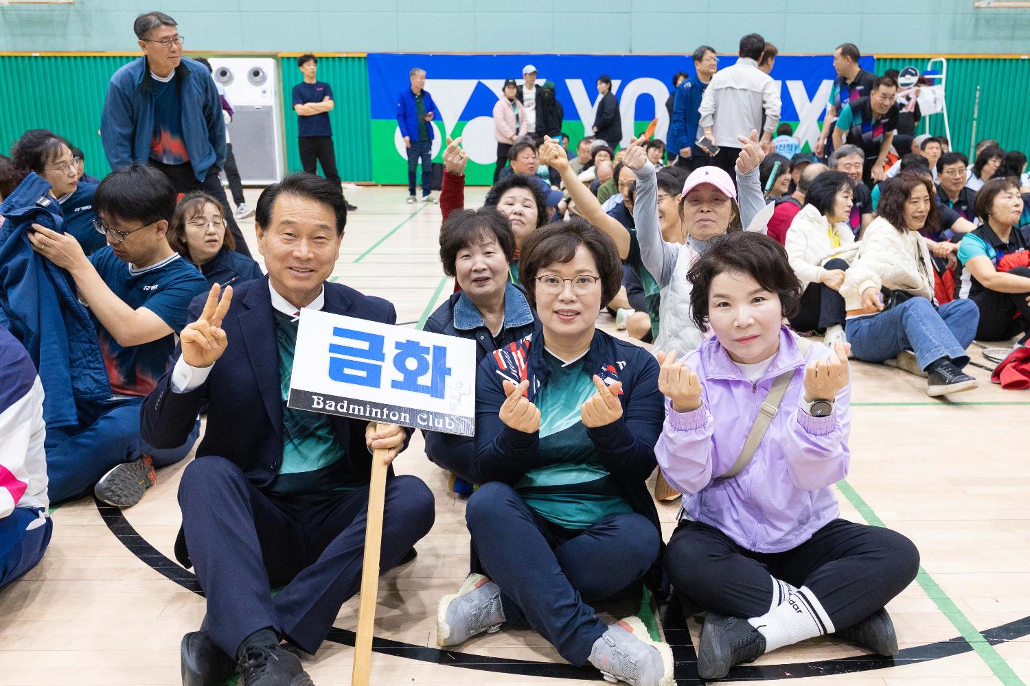 제7회 서대문구협회장기 배드민턴대회 3