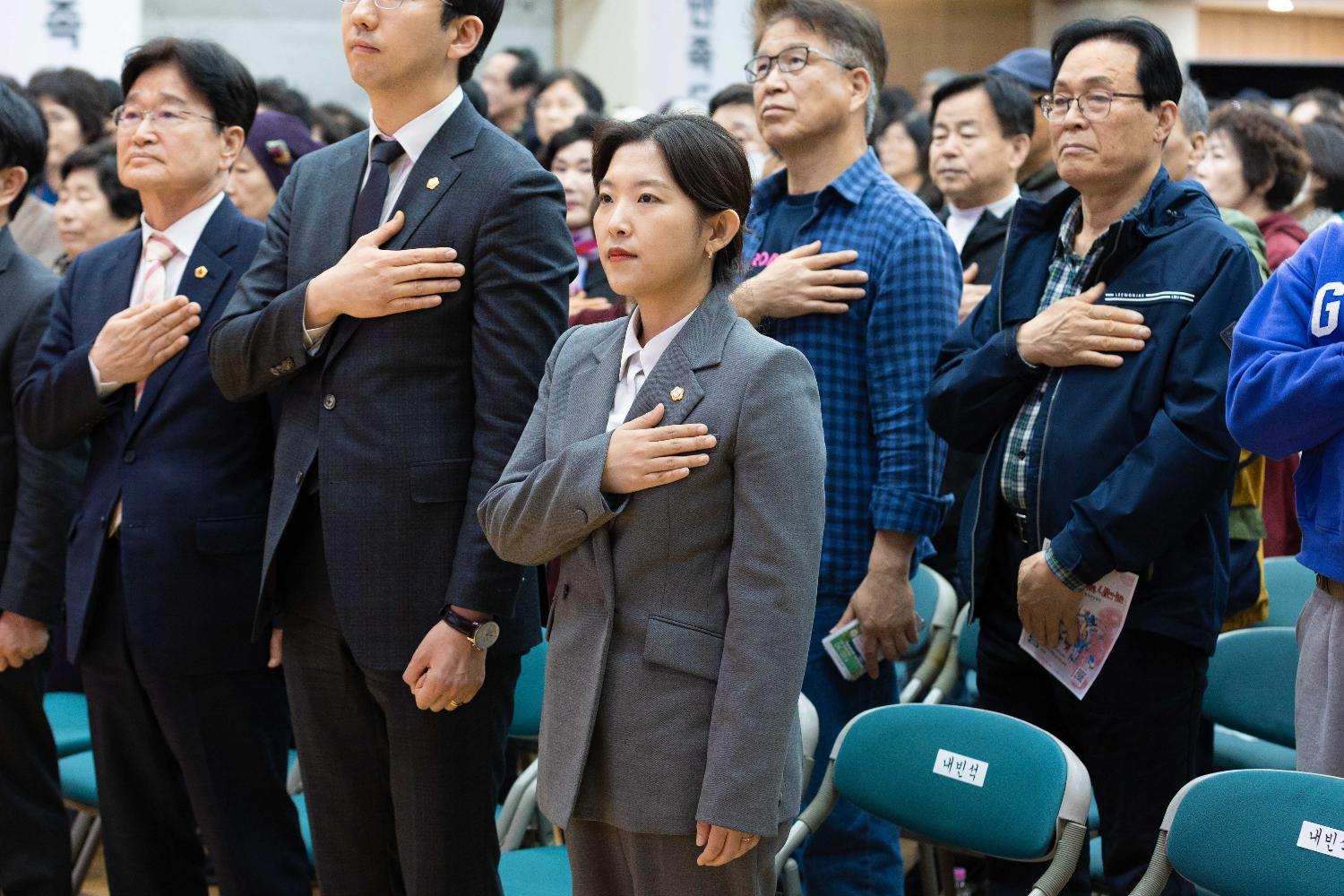 2026년 상반기 반장 직무교육(1차) 2