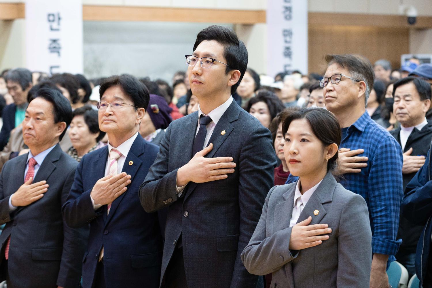 2026년 상반기 반장 직무교육(1차) 3