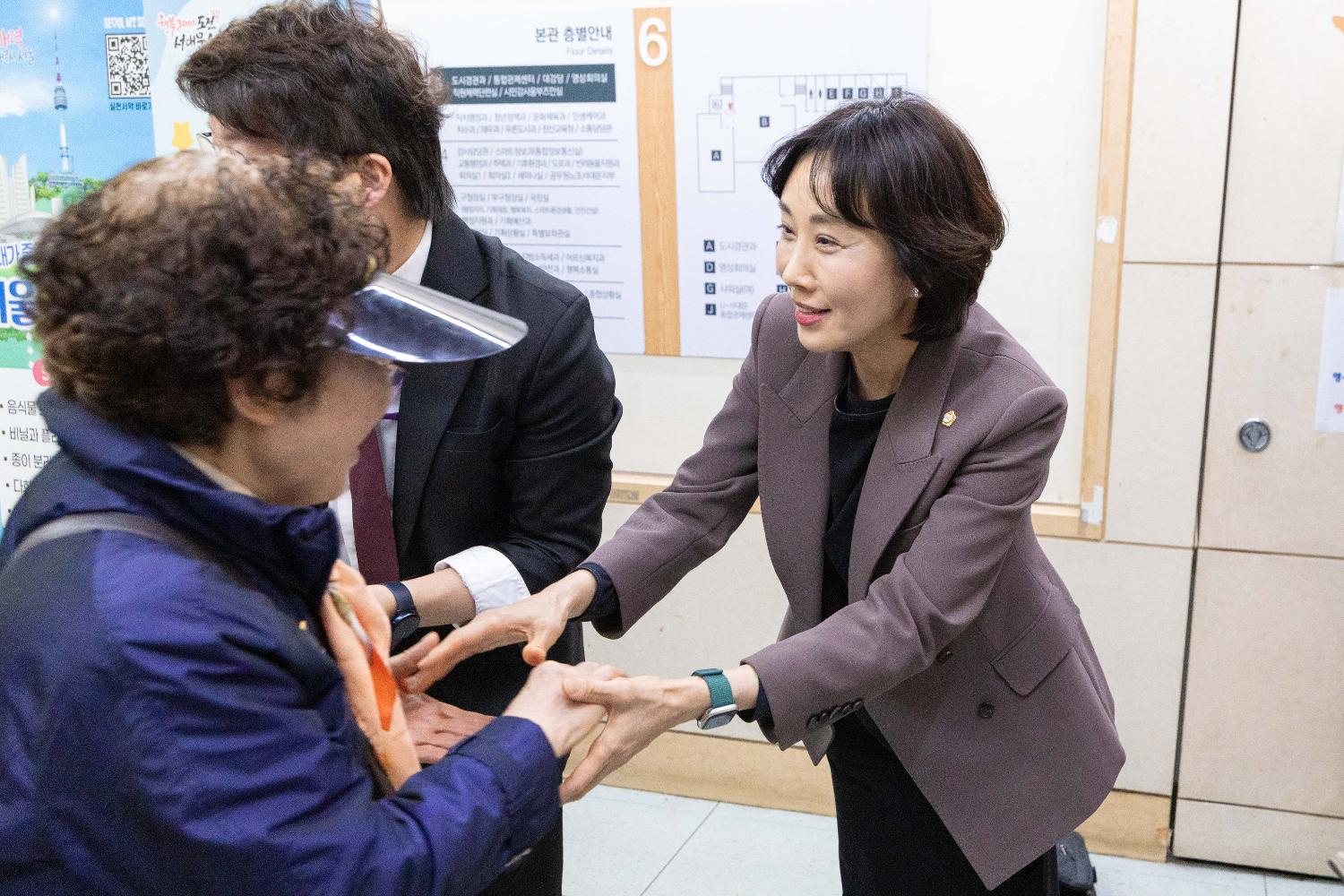2026년 상반기 반장 직무교육(2차) 7