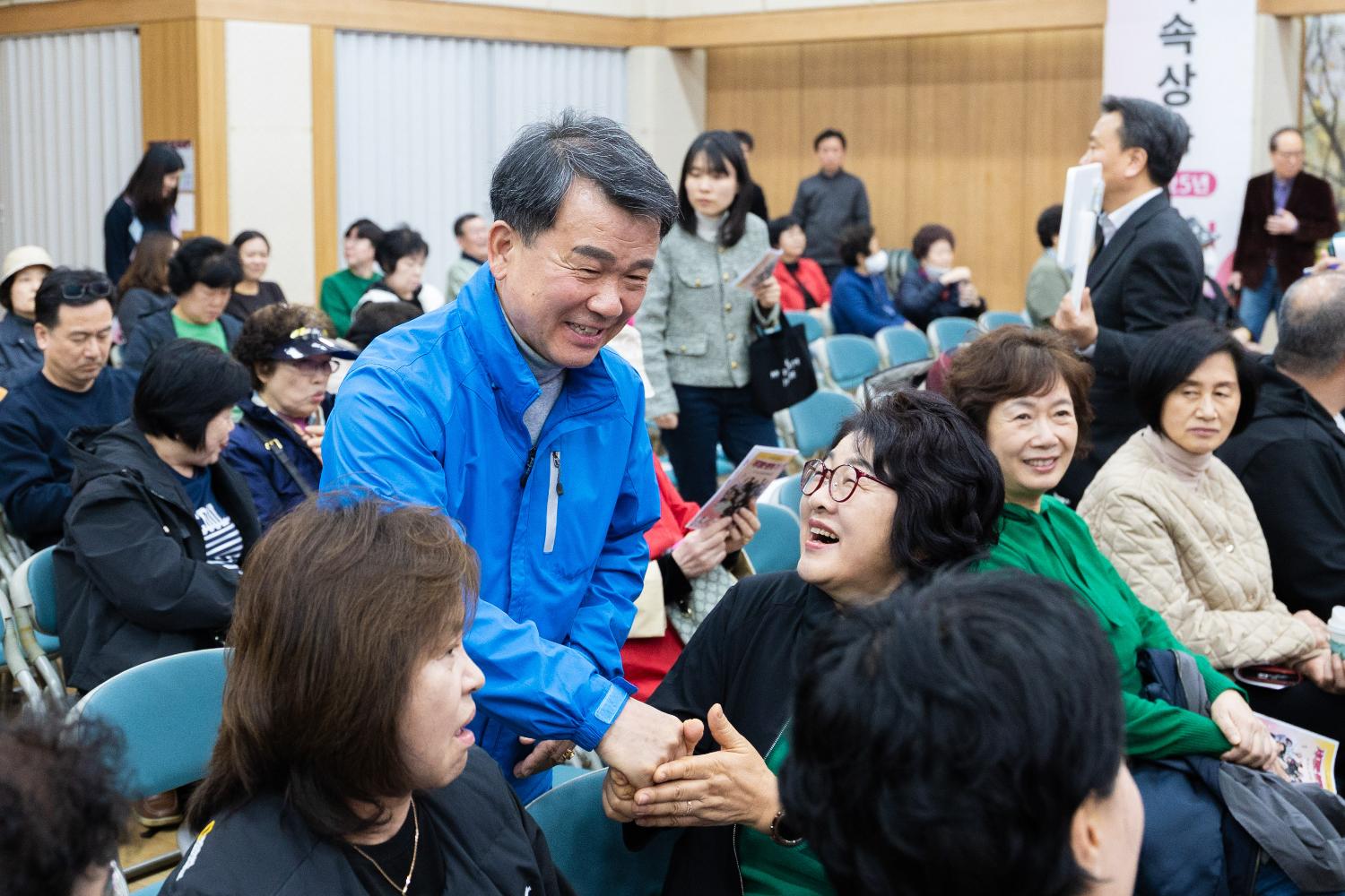 2026년 상반기 반장 직무교육(2차) 9