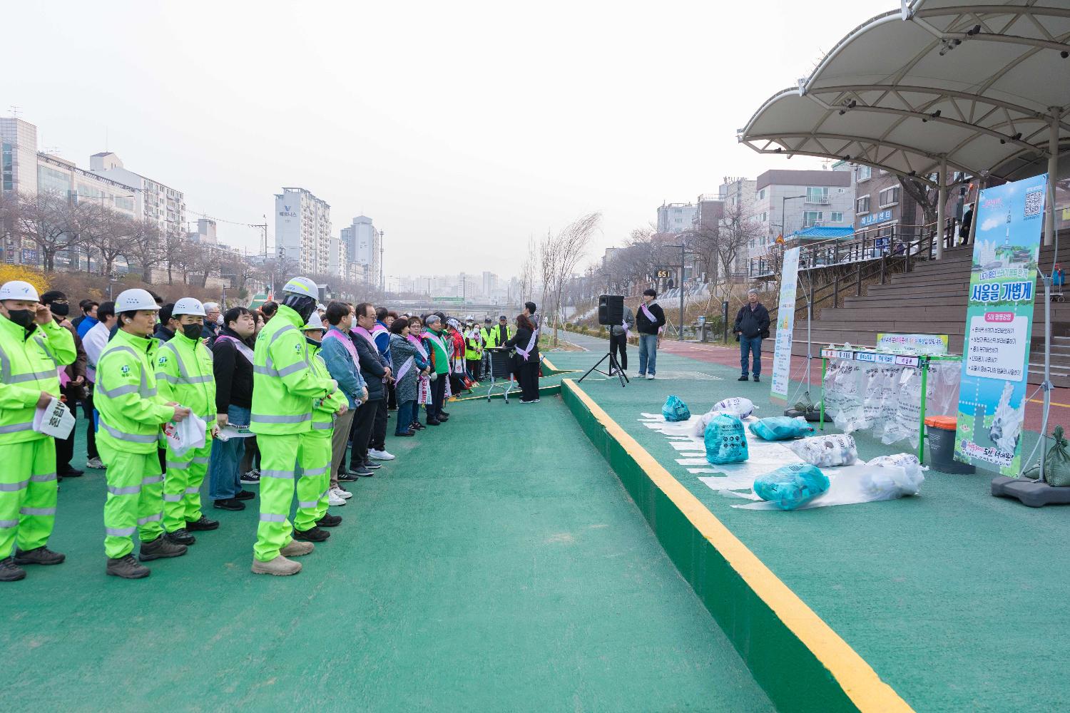 서대문구 3월 봄맞이 대청소 5