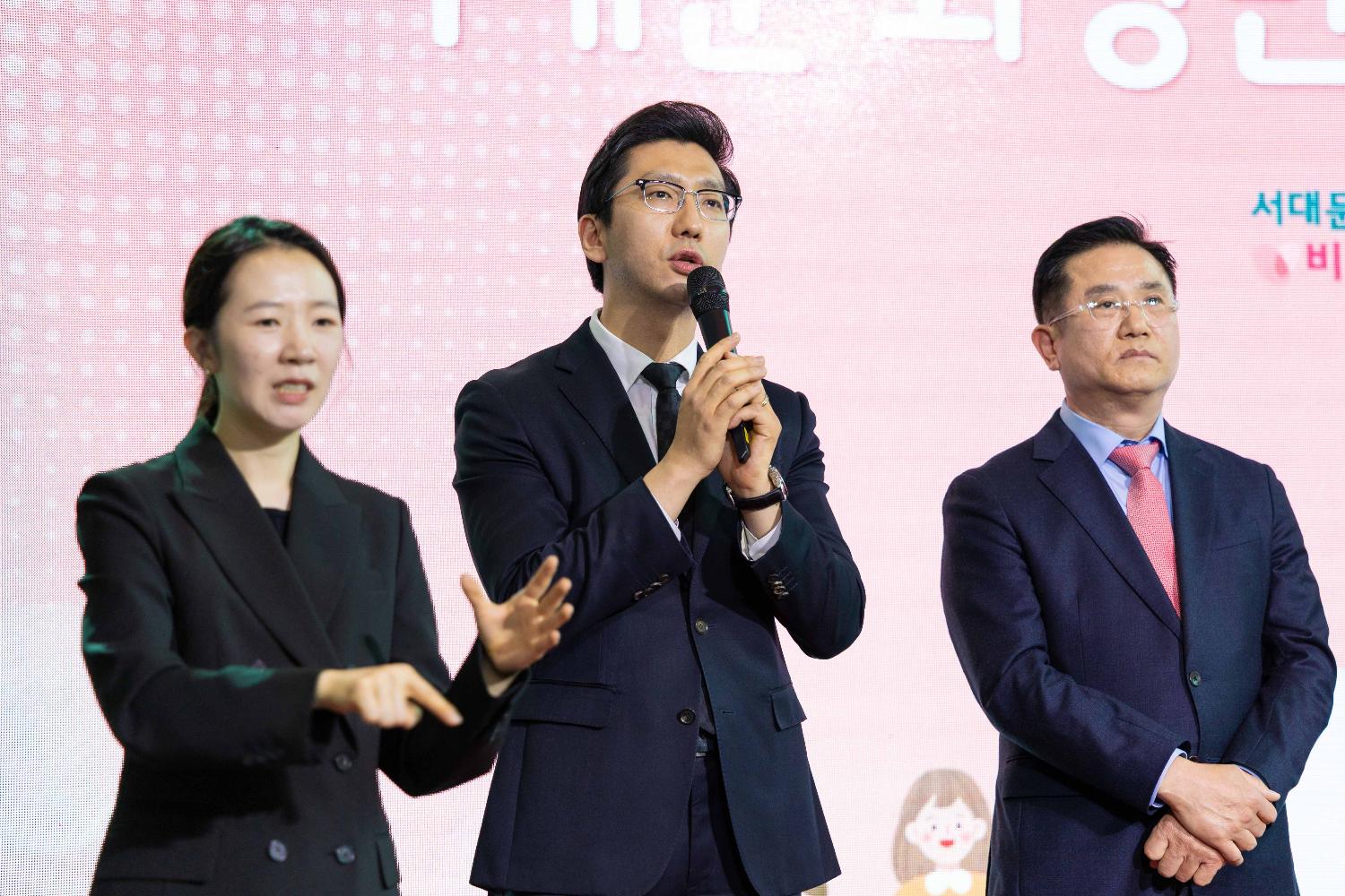서대문 뇌병변장애인비전센터 개관식 15