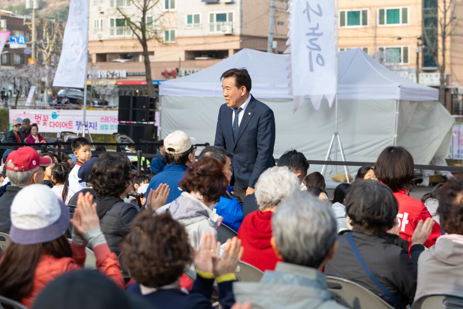 2026서대문 봄빛축제(마당놀이) 3