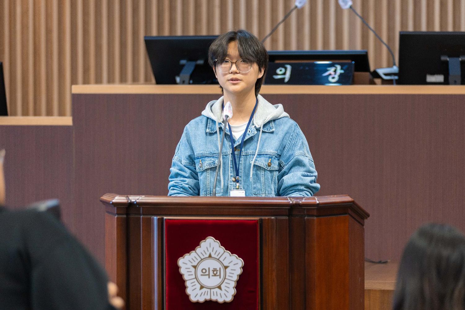제12기 서대문청소년의회 개원식 16