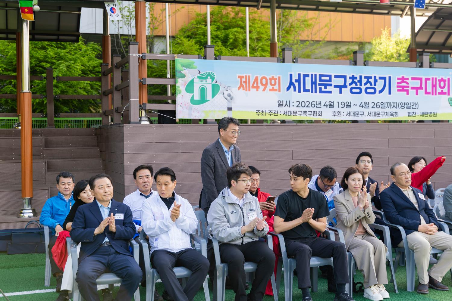 제49회 서대문구협회장배 축구대회 7