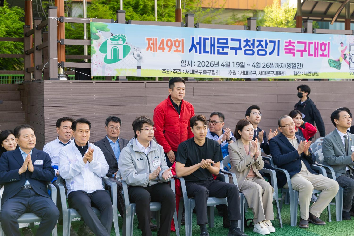 제49회 서대문구협회장배 축구대회 9