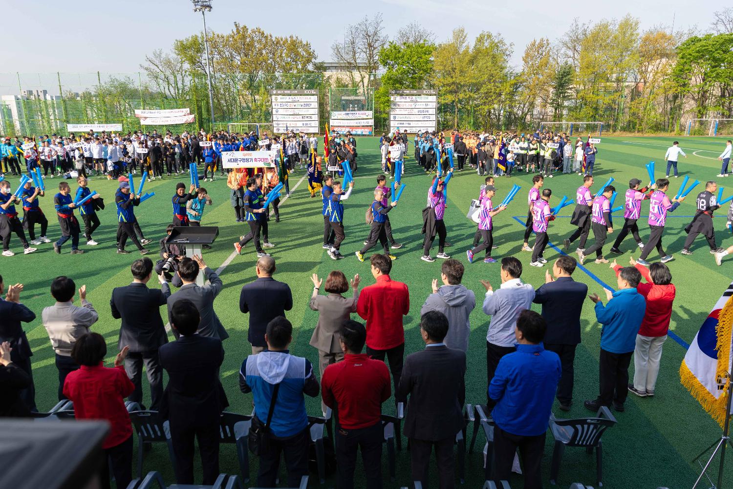 제49회 서대문구협회장배 축구대회 13