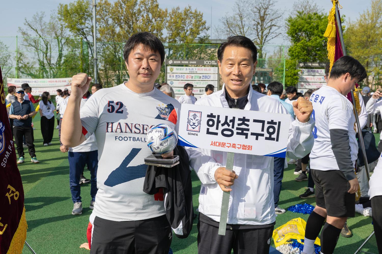 제49회 서대문구협회장배 축구대회 17
