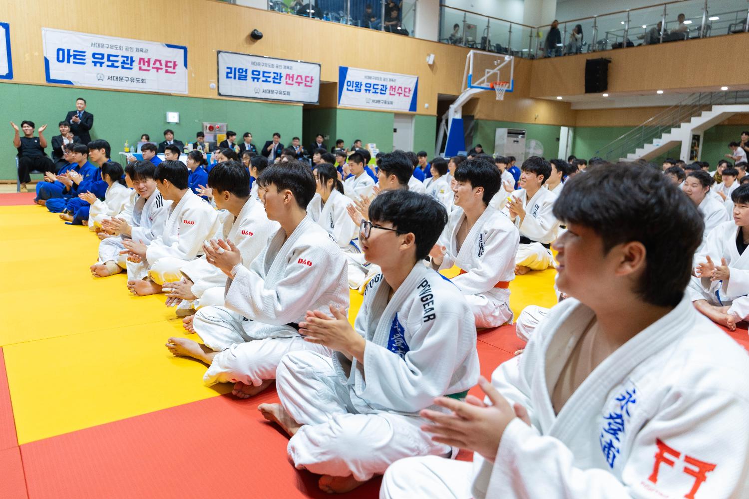 제6회 서대문구 유도대회 4
