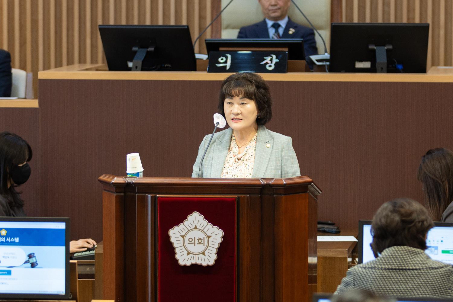 [1차 본회의] 제314회 서대문구의회 임시회 개회식 3