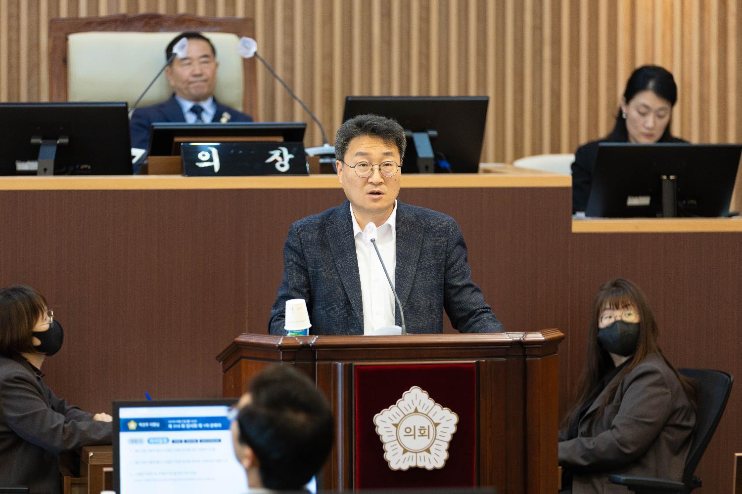 [1차 본회의] 제314회 서대문구의회 임시회 개회식 6