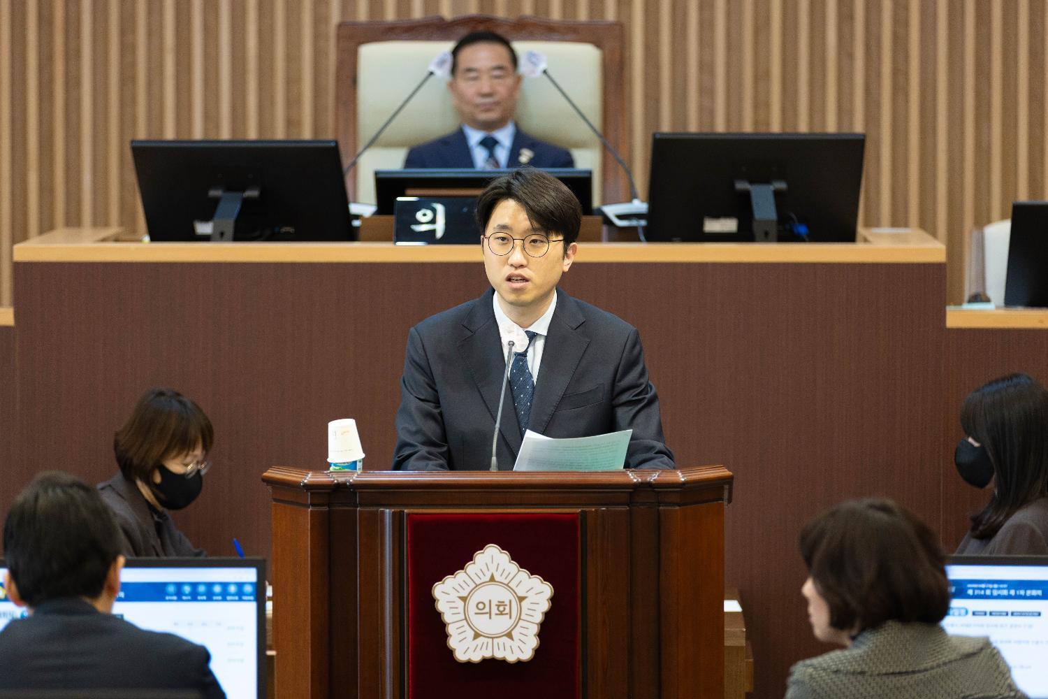 [1차 본회의] 제314회 서대문구의회 임시회 개회식 8
