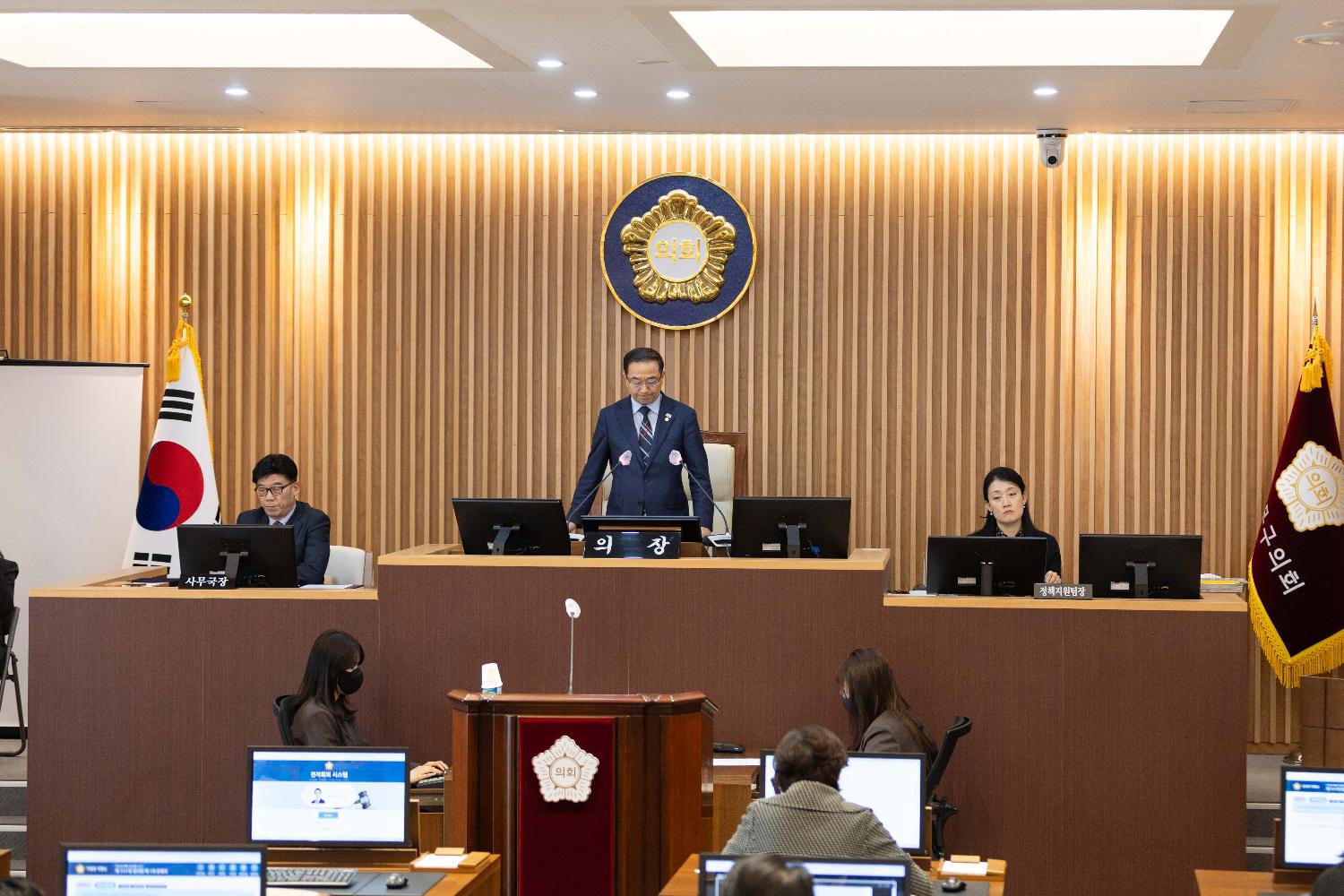 [1차 본회의] 제314회 서대문구의회 임시회 개회식 9