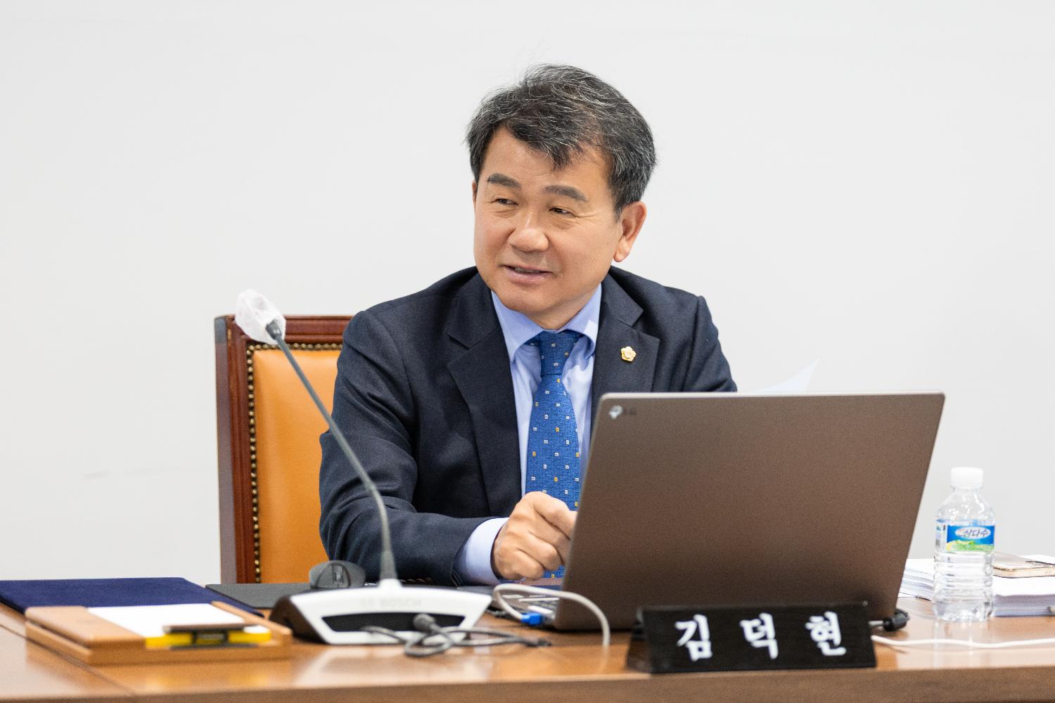 [1차 행정복지위원회] 제314회 서대문구의회 임시회 4