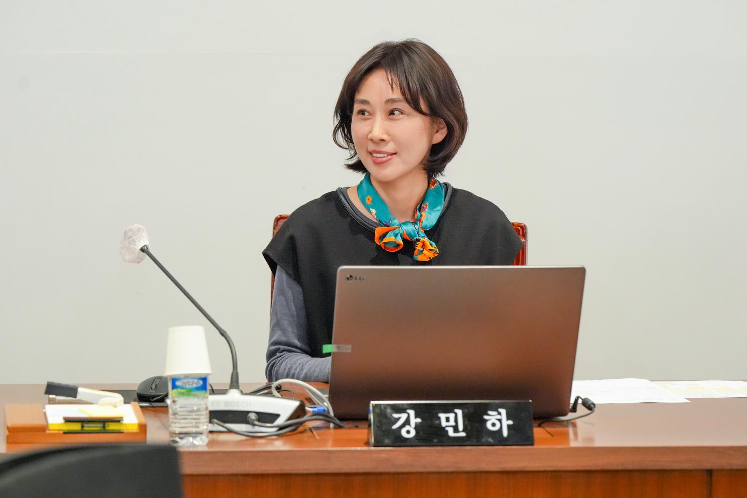 [1차 재정건설위원회] 제314회 서대문구의회 임시회 4