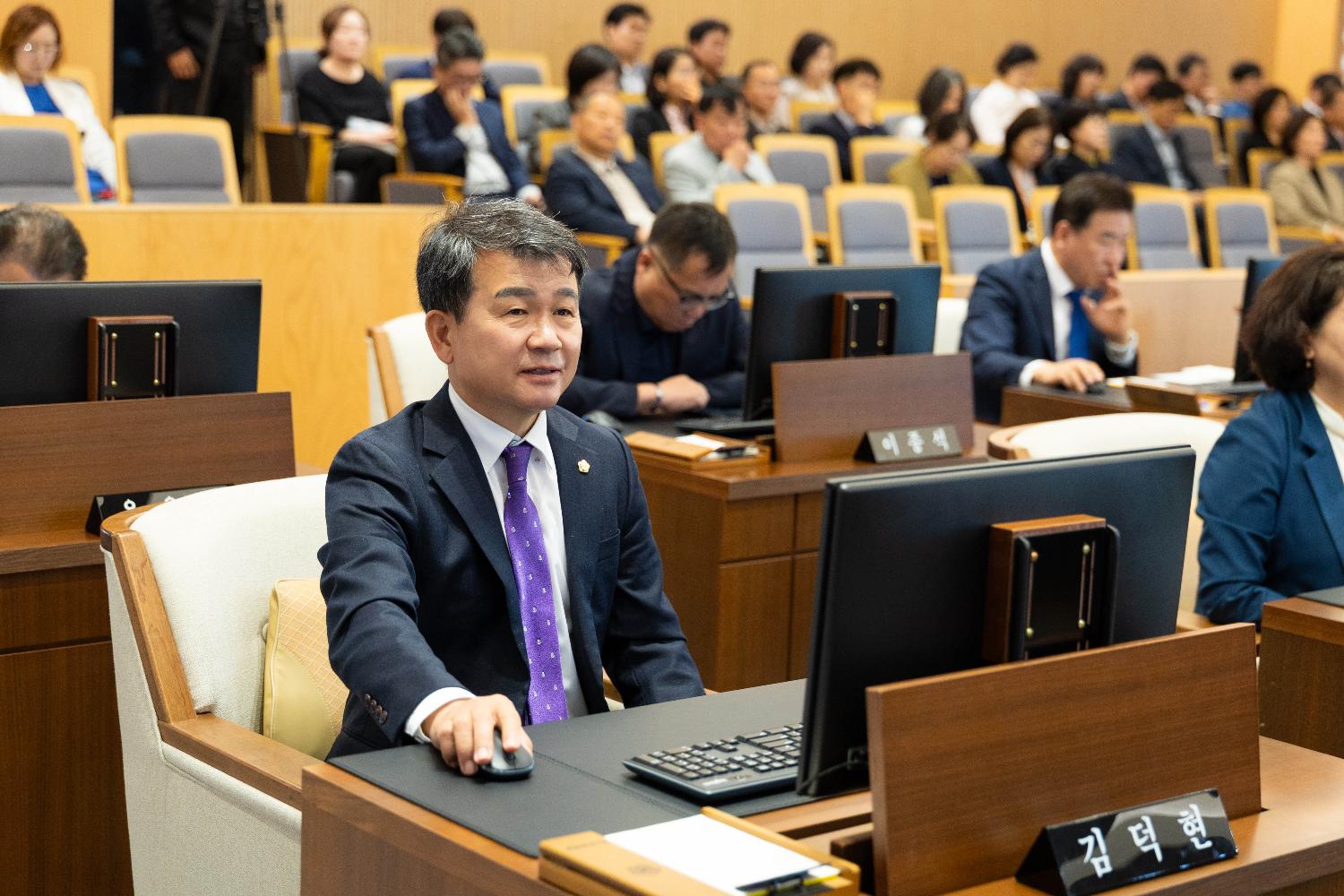 [2차 본회의] 제314회 서대문구의회 임시회 폐회식 6