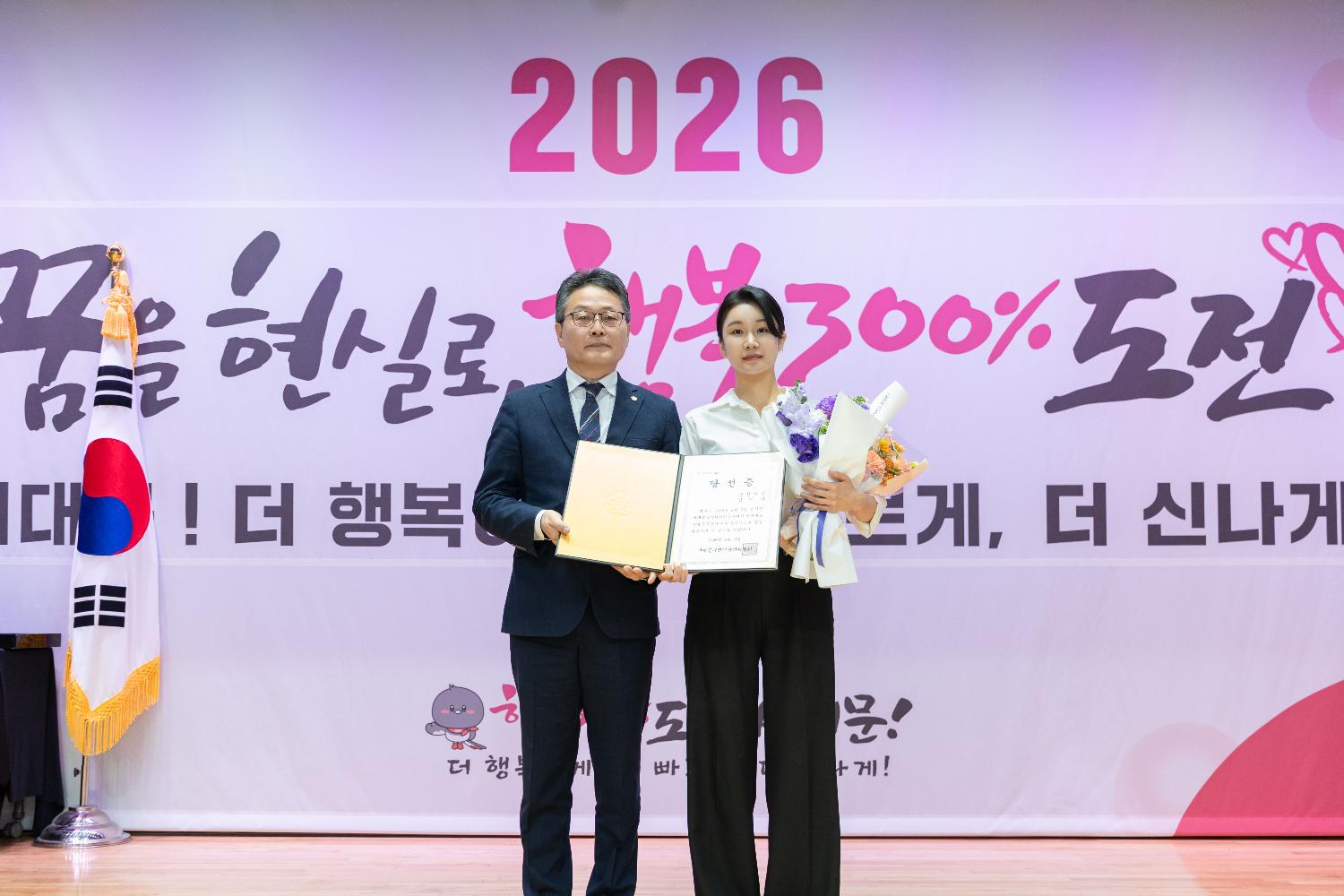 제9회 전국동시지방선거 당선증 교부식 26