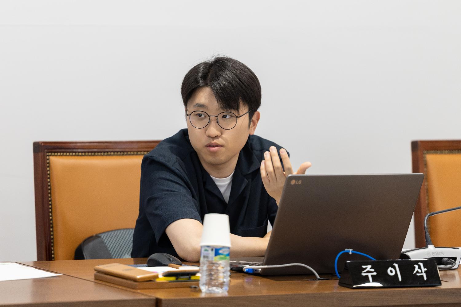 [1차 의회운영위원회] 제314회 서대문구의회 임시회 폐회중 4