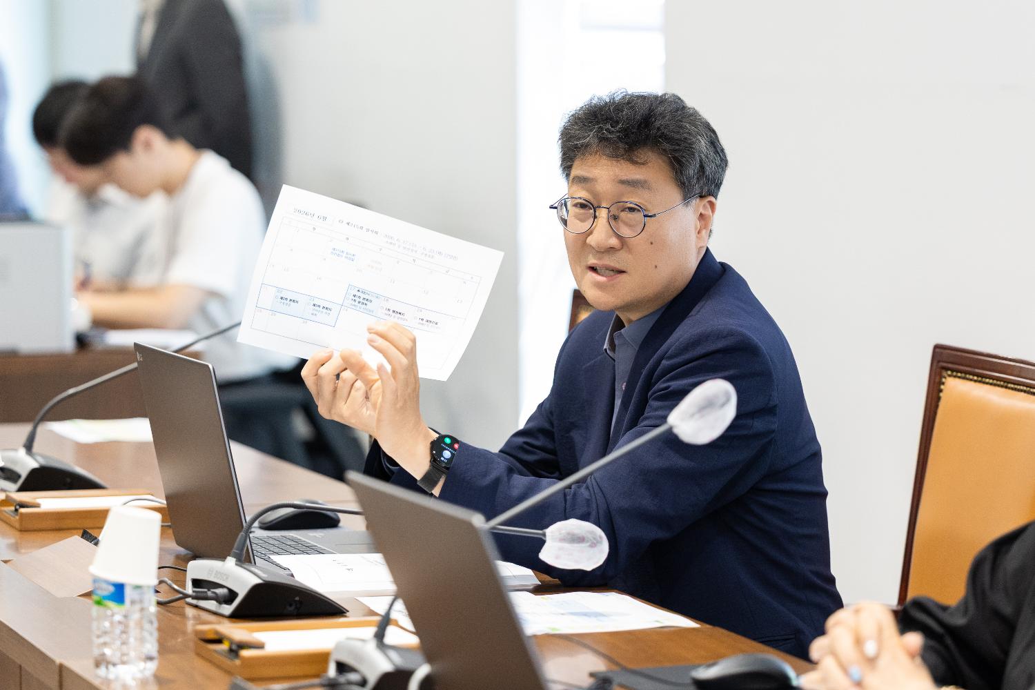 [1차 의회운영위원회] 제314회 서대문구의회 임시회 폐회중 6