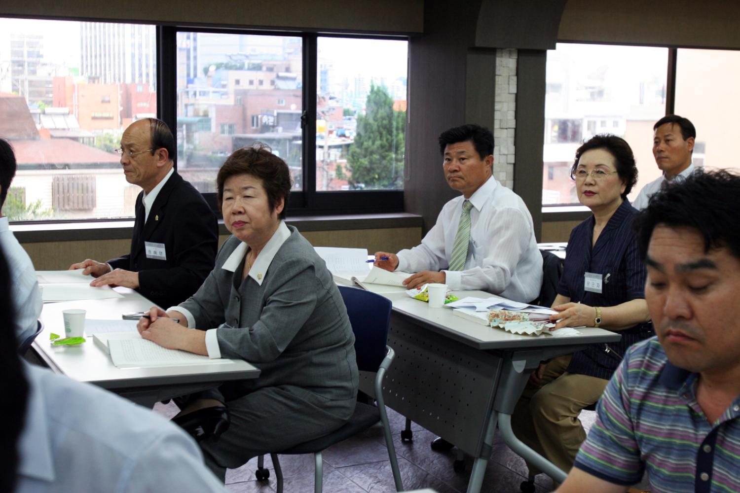 도시대학 특별교육(경실련 주관)
