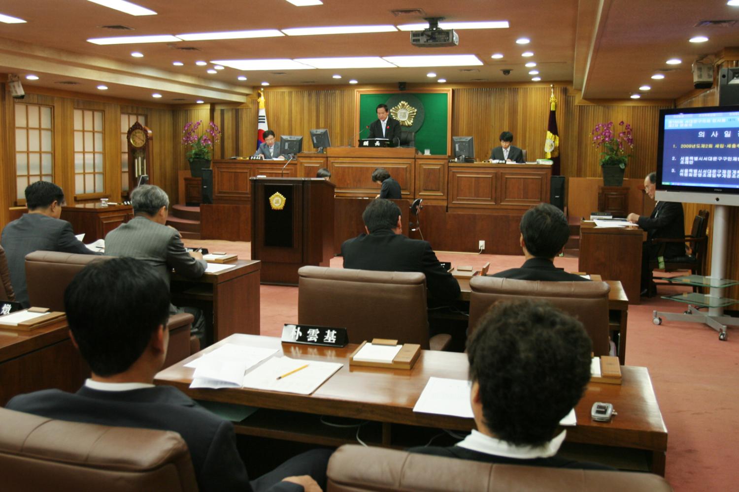 제160회 임시회 제2차 본회의