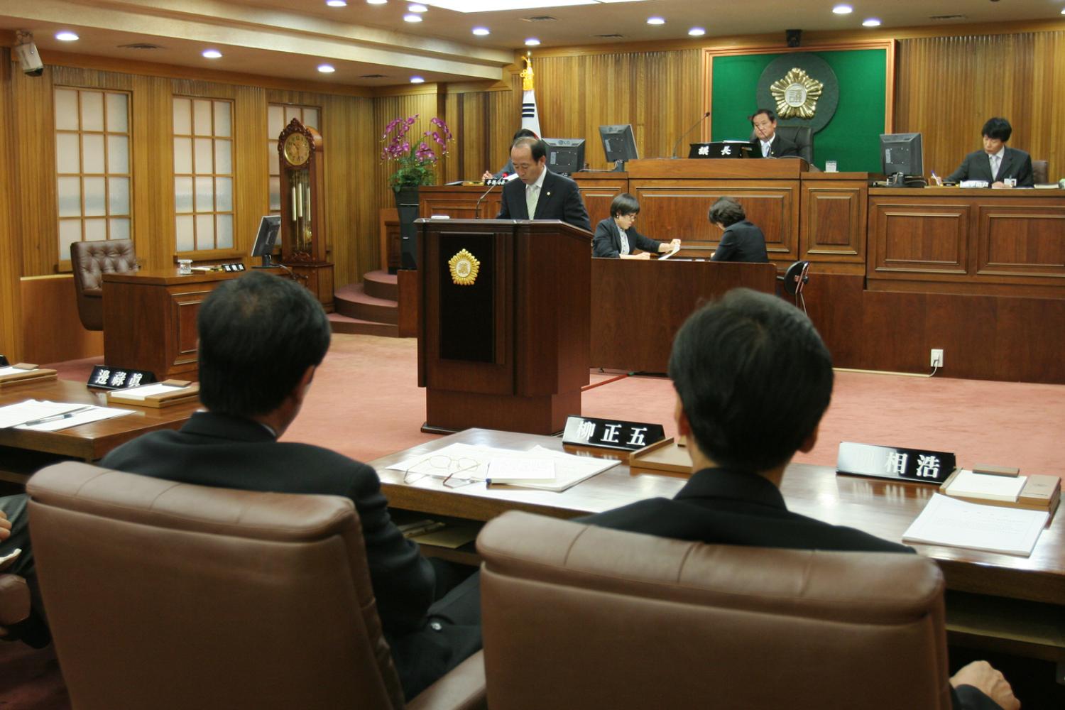 제160회 임시회 제2차 본회의
