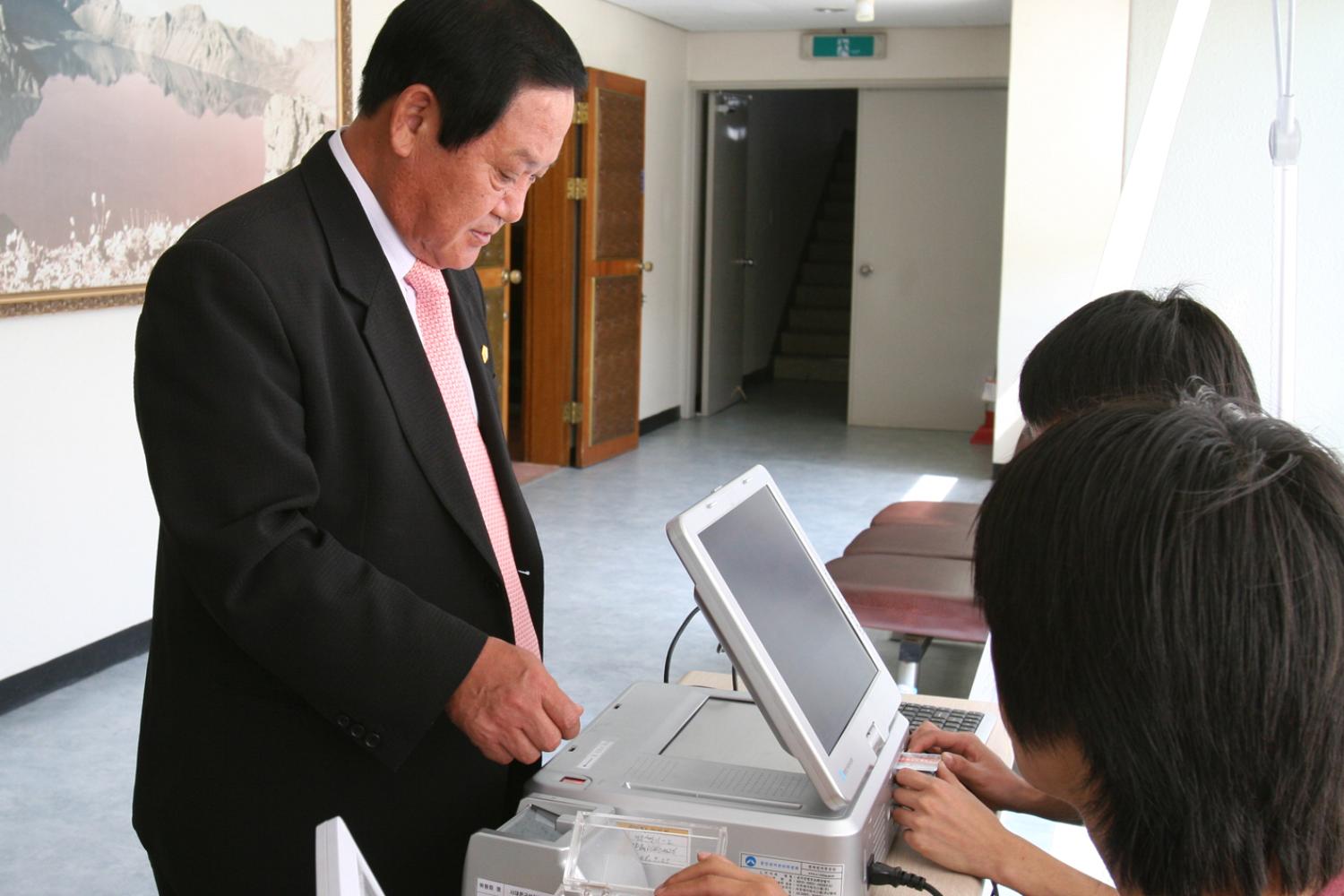 터치스크린 전자투표 시연회